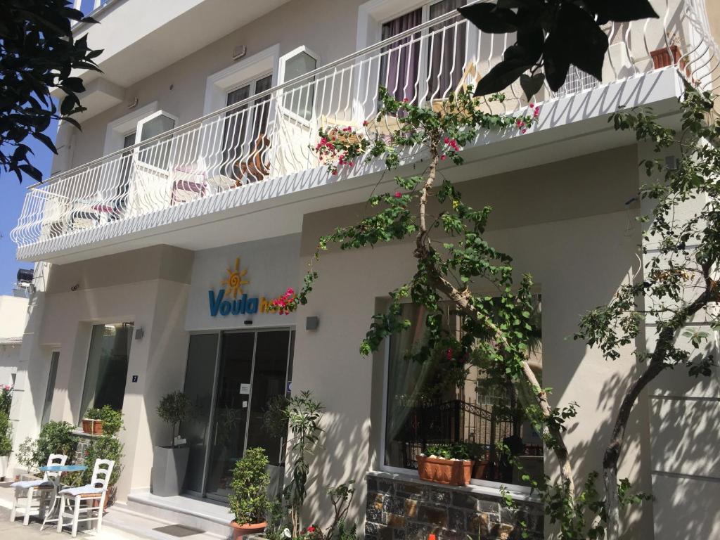 Voula Hotel