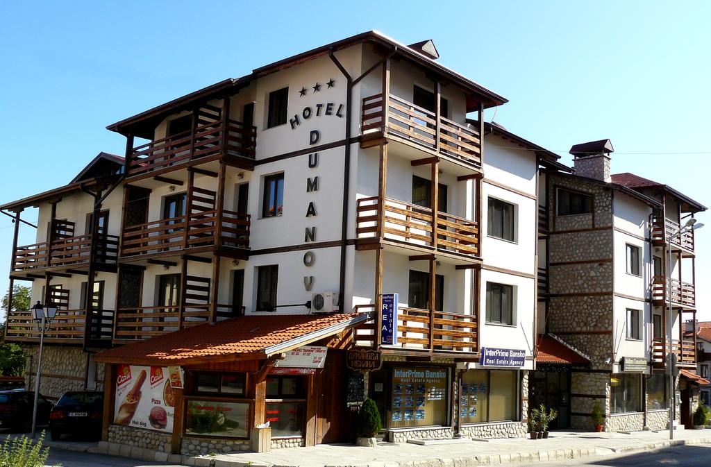 Hotel Dumanov Bansko